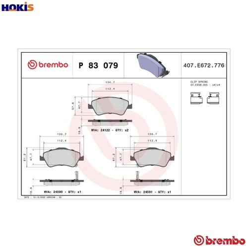 Brake pad set disc - pad,