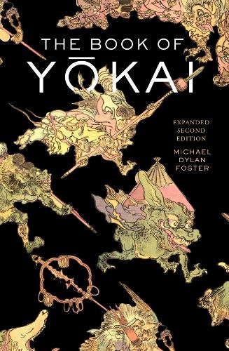 The book yokai expanded - yokai,,