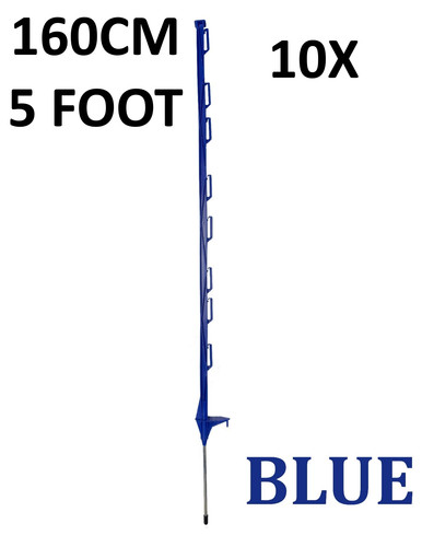 5ft electric - (160cm),