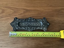 Antique, Victorian Small cast