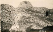 Troy Trojaci Troy Panorama