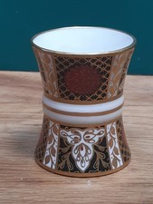 An Abbeydale Chrysanthemum