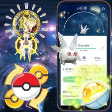 P.T.CentraI —TRADE GO—