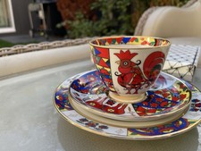 LOMONOSOT LFZ RUSSIAN FOLK ART TEA CUP TRIO