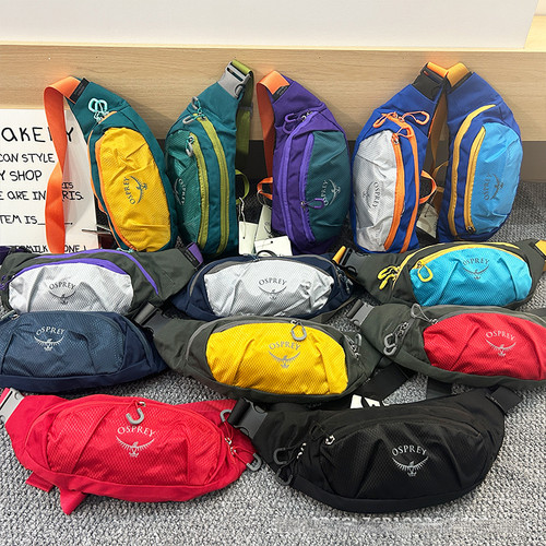 2026 osprey daylite waist bag - osprey,