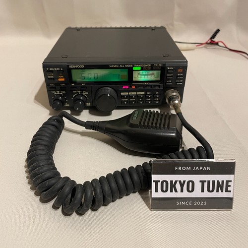 Kenwood 751 trio 144mhz - kenwood,