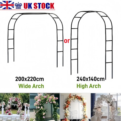 Garden arch trellis - 2.4m,