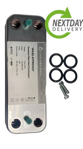Heatline d001060234 vizo - heatline,