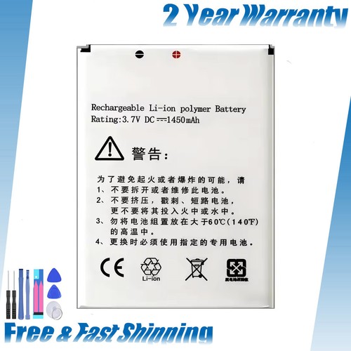1450mah rechargeable - 1450mah,