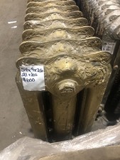 Cast iron radiator Rococo American Radiator Co decorative ornate ornamental
