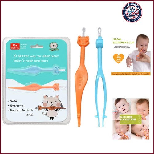 Two pack baby nose - two, 1