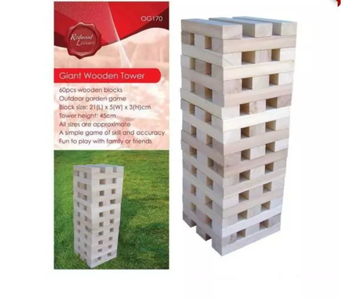 Redwood leisure og170 giant - redwood,