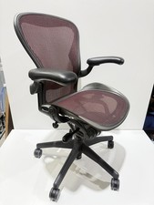 Herman Miller Aeron Size B