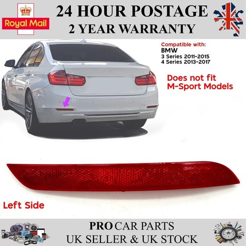 Rear bumper reflector - rear,