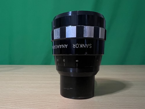 Sankor anamorphic 16f - sankor,