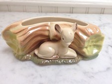 Vintage small planter posy - vintage,