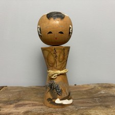 15cm Japanese Kokeshi Doll -