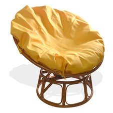 Lenahdale Papasan Cushion