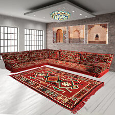 Majlis floor seating,corner sofa set,floor couch,kilim rug,carpet,bohemian decor