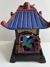 Cast Iron Japanese Pagoda