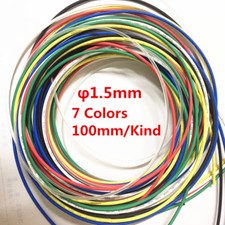 7 Pcs 7 Color 1.5 mm Heat Shrink Tubing Tube Sleeving Wrap cable Assorted 2:1 