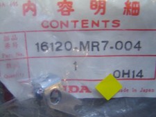 Starter lever VFR750 R RC30