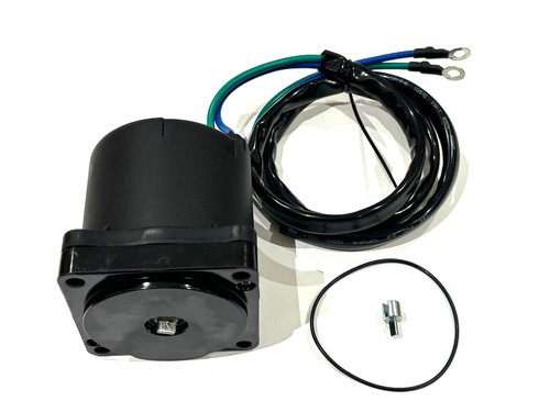 Suzuki power trim tilt motor - suzuki,