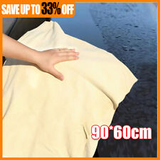 Extra Large Natural Chamois