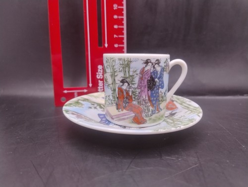Vintage japanese porcelain cup - japanese,