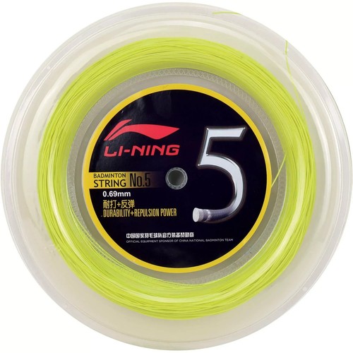 Ning 5 badminton racket - li-ning,
