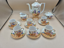 Stunning Vintage 1950s Japanese Hand Painted Coffee Set Klimax Style