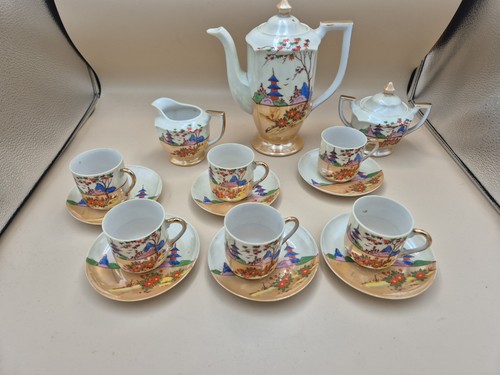 Stunning vintage 1950s - stunning,