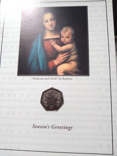 2005 gibraltar christmas 50p - 2005,