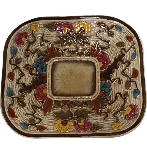 Indian tree plate tray j - indian,