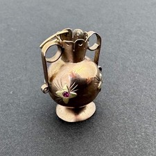 Vintage Rose Gold Tone Amphora