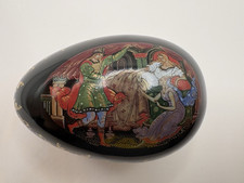 Vintage Russian "Sleeping