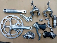 Used Vintage Ultegra 9 Speed