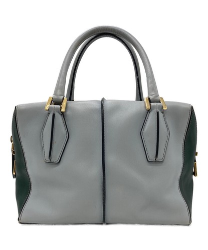 Tods cube 2way - tods, d