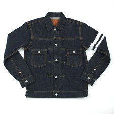 RARE Momotaro Jeans 2105SP