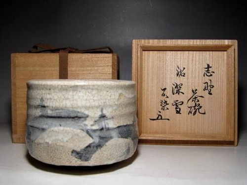 Shino ware chawan matcha tea - matcha,