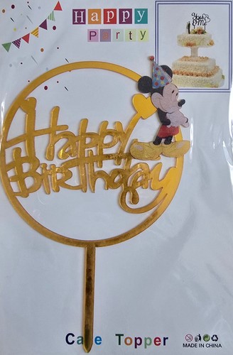 Acrylic cake topper - acrylic,