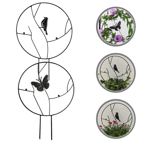 2pcs durable metal garden - metal,
