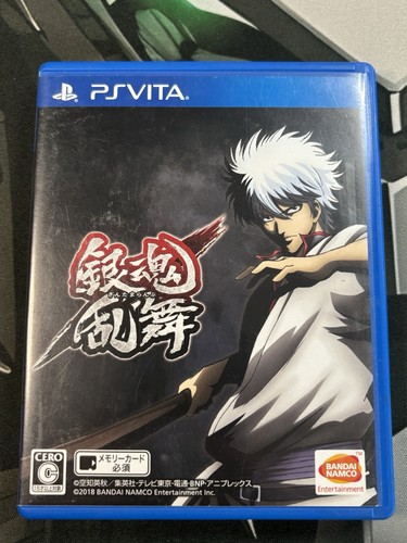 Gintama rumble playstation - gintama,