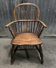 Antique 19th Century Victorian