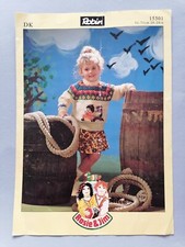 Child's Rosie & Jim Sweater, 51-71cm, 8ply - Robin Knitting Pattern 15301