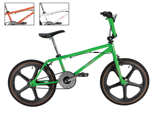 Skyway 2026 street - skyway, 20"