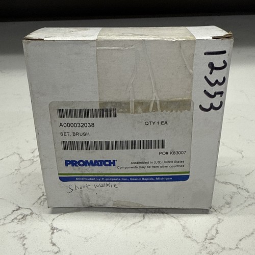 - (factory, box)