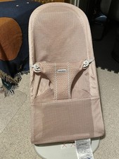 BabyBjorn Baby Bouncer Bliss -