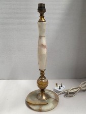 Vintage Marble Onyx Table Lamp