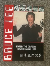 bruce lee enter the dragon